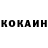 МЕТАДОН кристалл Fedya Bayan