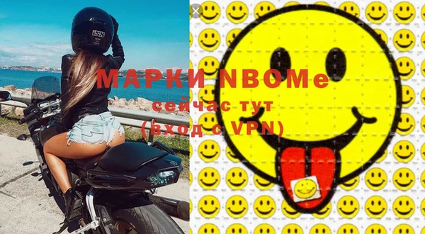 спиды Дмитриев