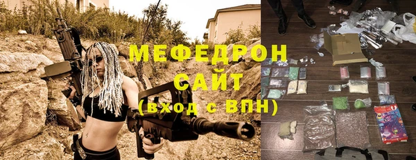 спиды Дмитриев