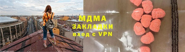 меф VHQ Дмитров