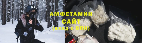 меф VHQ Дмитров