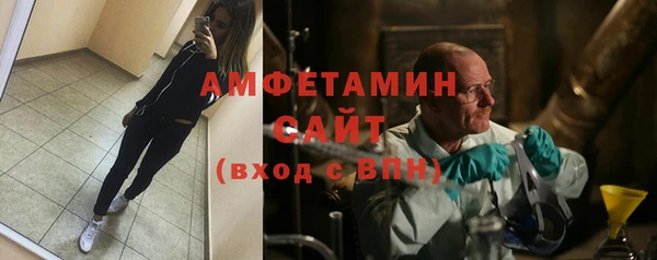 спиды Дмитриев