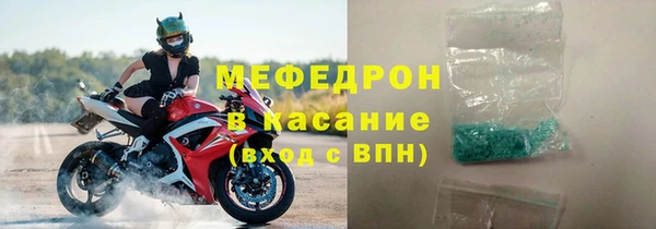 спиды Дмитриев