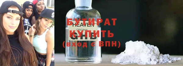 меф VHQ Дмитров