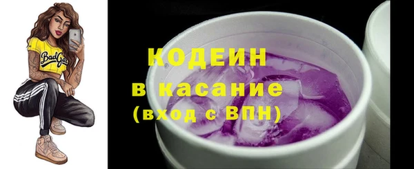 мет Дмитровск