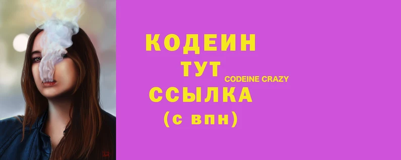 спиды Дмитриев