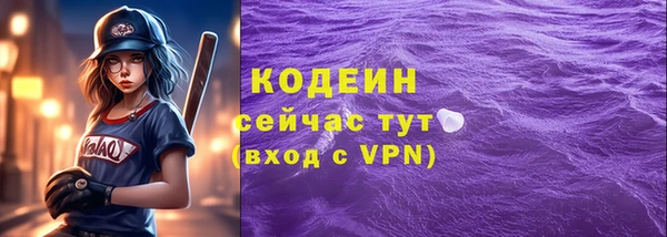 меф VHQ Дмитров