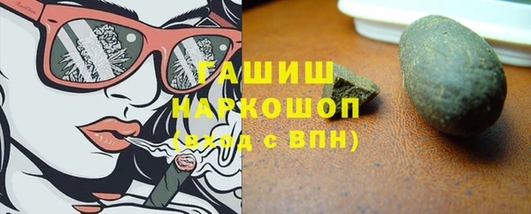 спиды Дмитриев