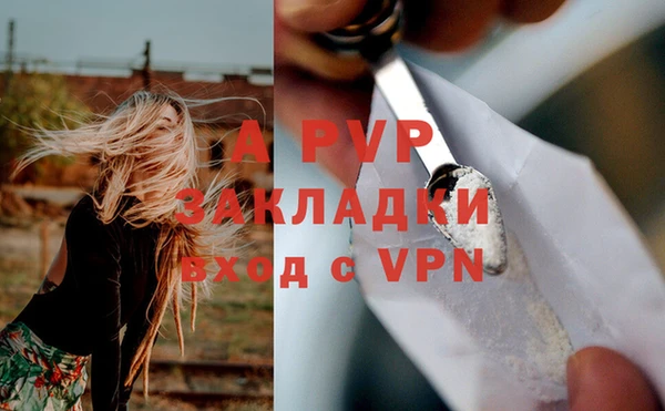 меф VHQ Дмитров