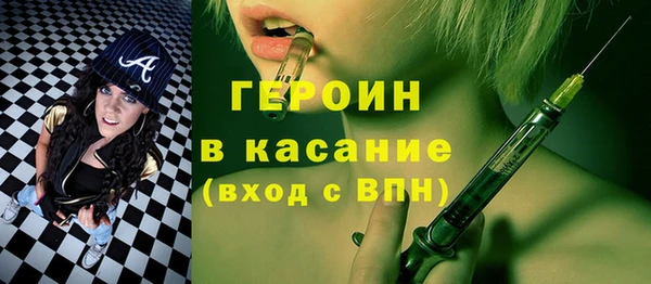 спиды Дмитриев