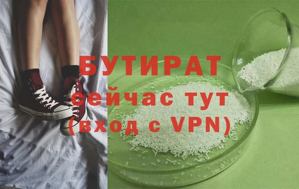 спиды Дмитриев