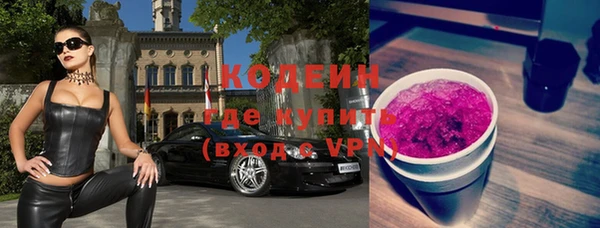 мет Дмитровск