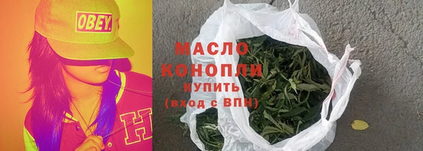 спиды Дмитриев