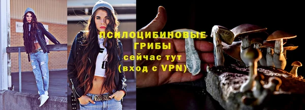 меф VHQ Дмитров