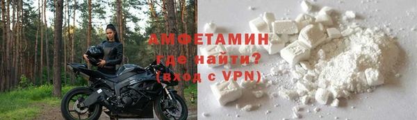 мет Дмитровск