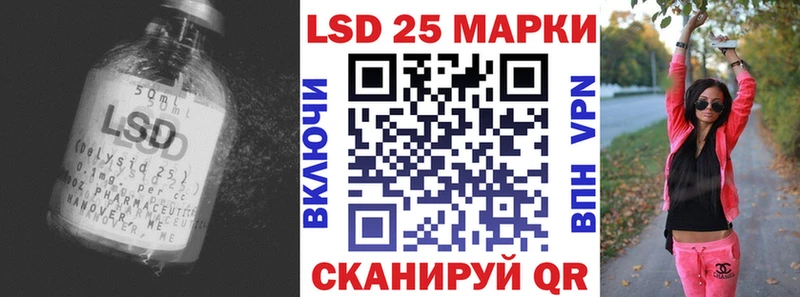 Купить  Кириши  ЛСД экстази ecstasy 