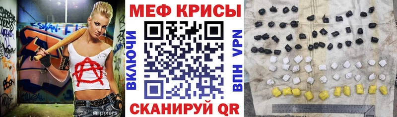 МЯУ-МЯУ мяу мяу  Кириши 