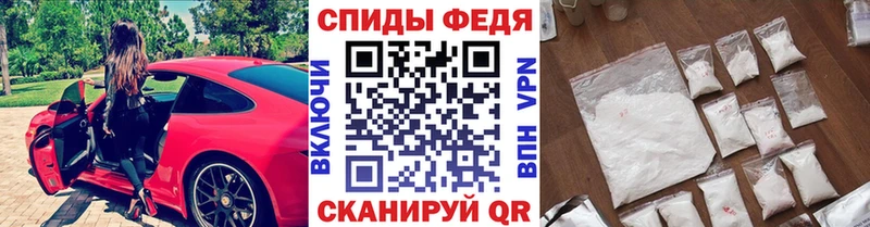 Купить где  Кириши  Метамфетамин Декстрометамфетамин 99.9% 
