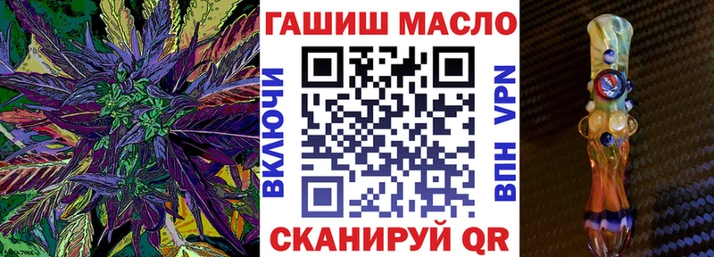 Дистиллят ТГК жижа  Купить  Кириши 